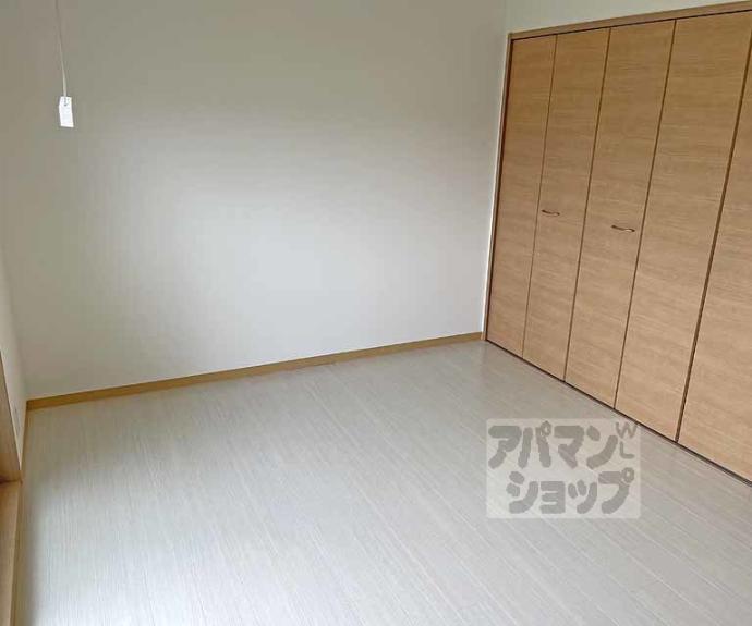 【シャルレ１番館】間取