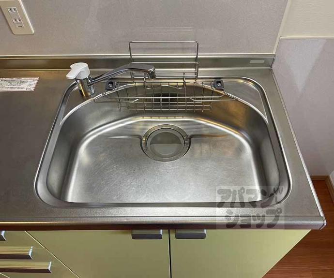 【シャルレ１番館】間取