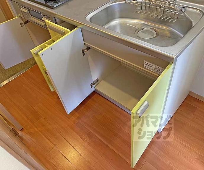 【シャルレ１番館】間取