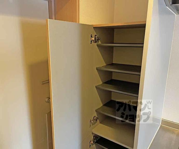 【シャルレ１番館】間取