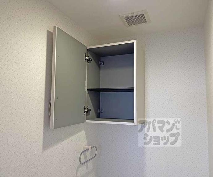 【シャルレ１番館】間取