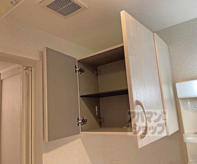 【シャルレ１番館】間取