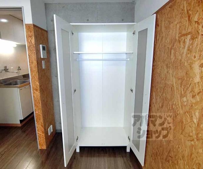 【マルティ円町】間取