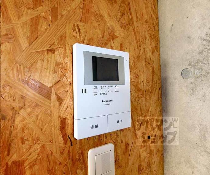 【マルティ円町】間取