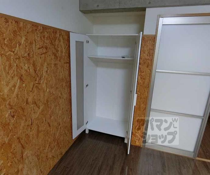 【マルティ円町】間取