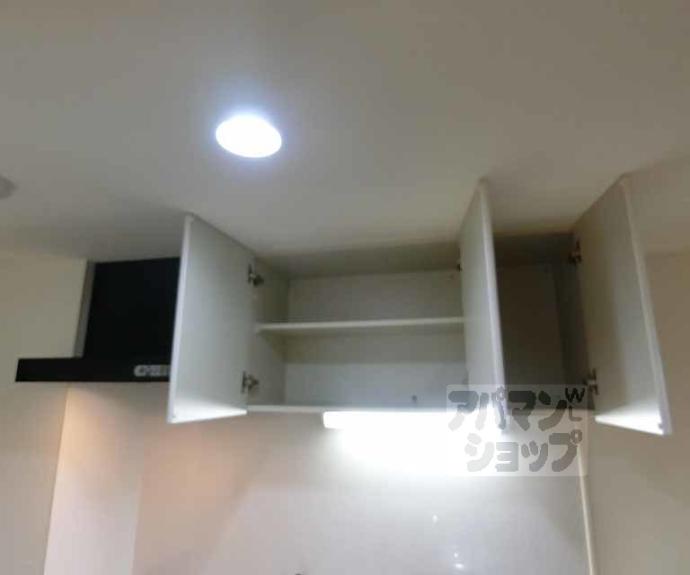 【マルティ円町】間取