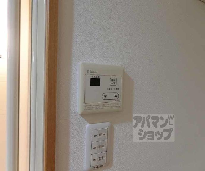 【マルティ円町】間取