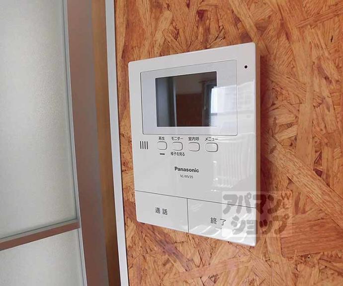 【マルティ円町】間取