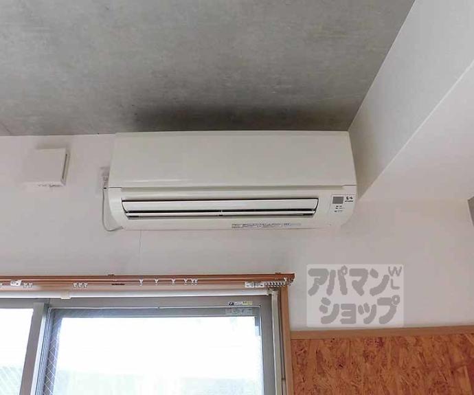 【マルティ円町】間取