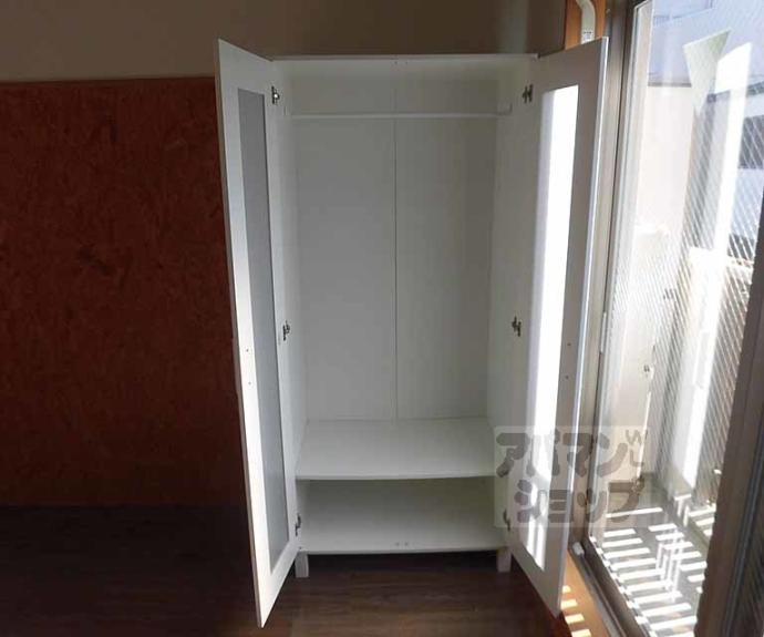 【マルティ円町】間取