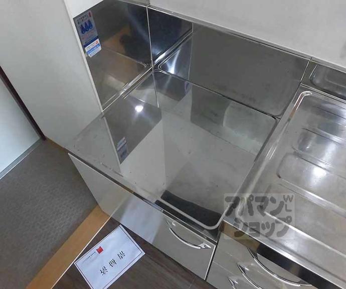 【マルティ円町】間取