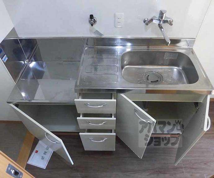 【マルティ円町】間取