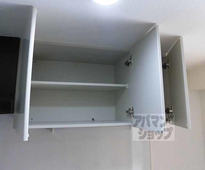 【マルティ円町】間取