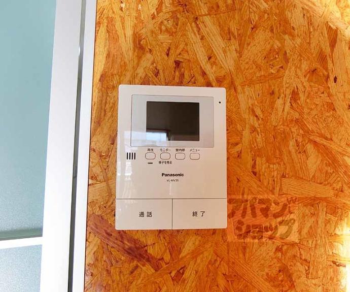 【マルティ円町】間取