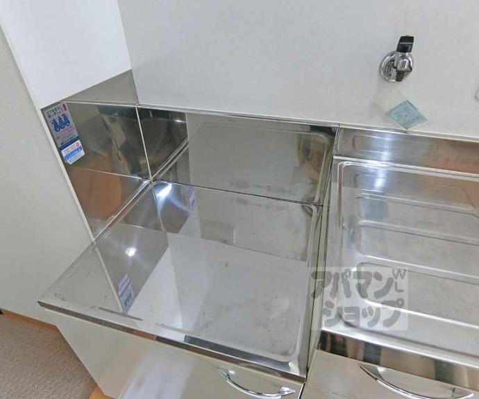 【マルティ円町】間取