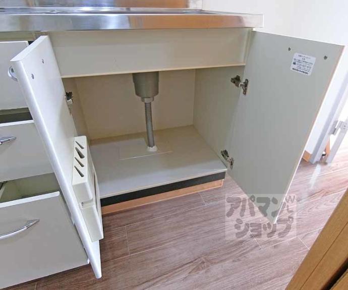 【マルティ円町】間取