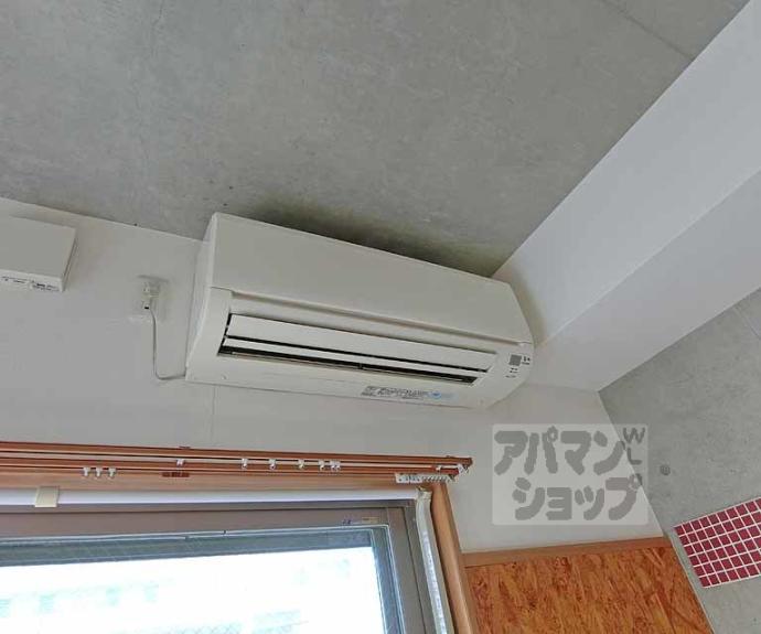 【マルティ円町】間取