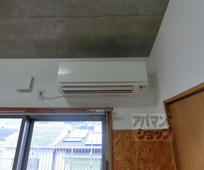 【マルティ円町】間取