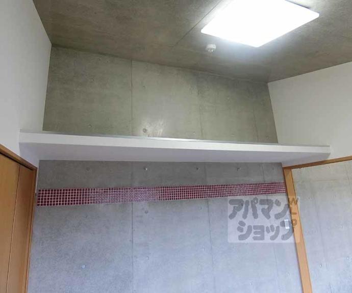 【マルティ円町】間取