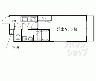 【グランレブリー・壬生】