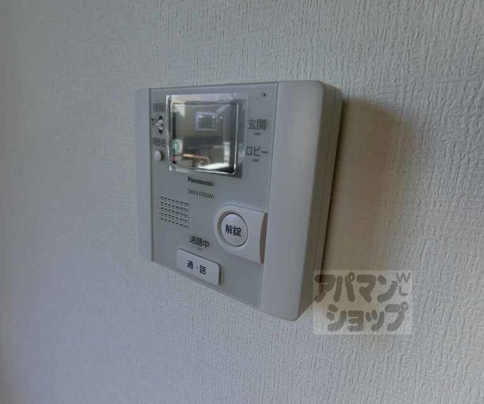 【グランレブリー・壬生】間取