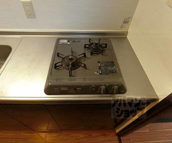 【グランレブリー・壬生】間取