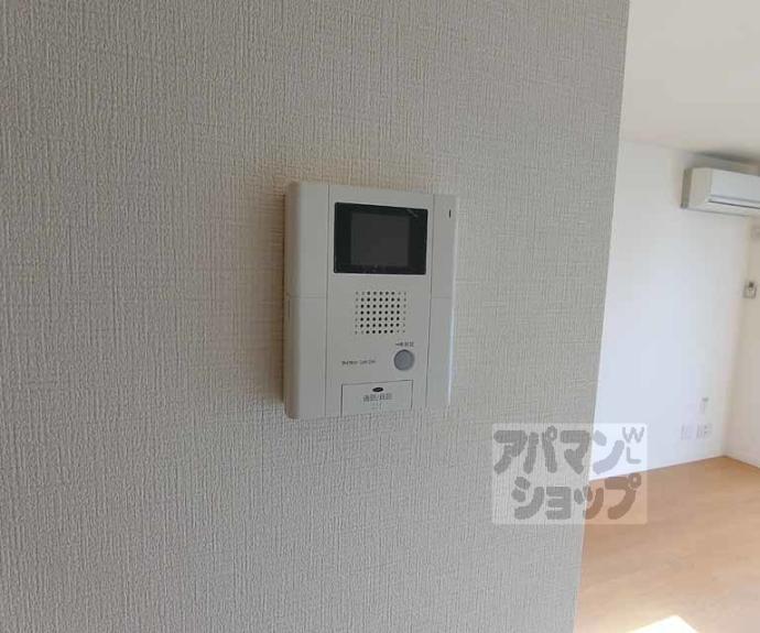 【シャーメゾン太秦天神川西】間取
