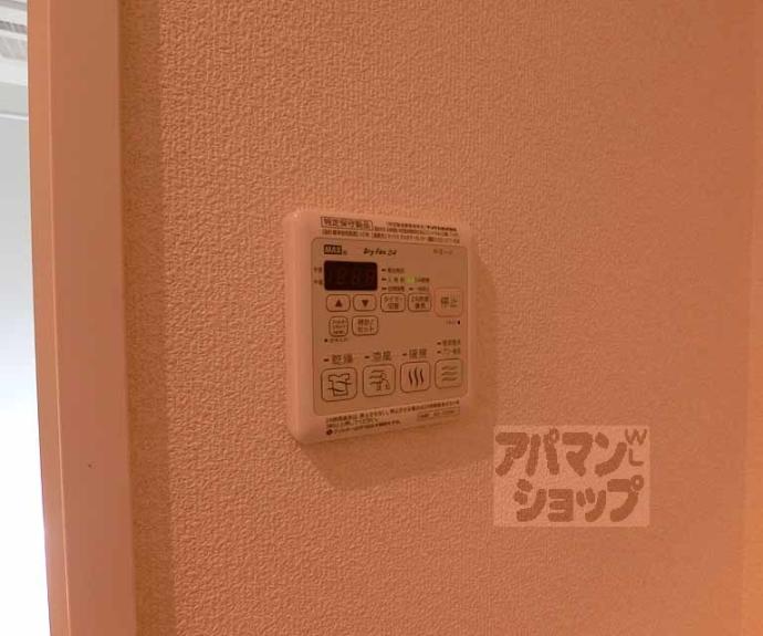 【シャーメゾン太秦天神川西】間取
