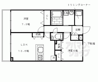 【シュシュパルク太秦】