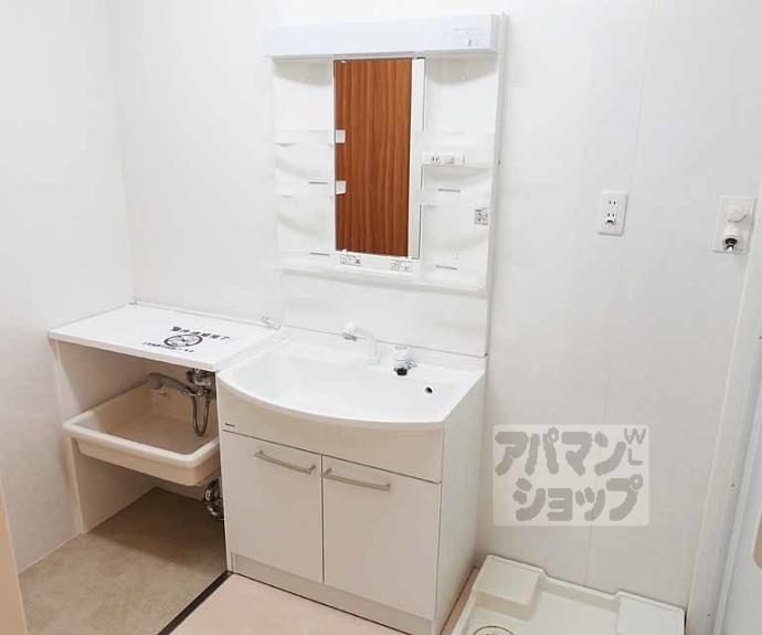 【シュシュパルク・太秦】間取