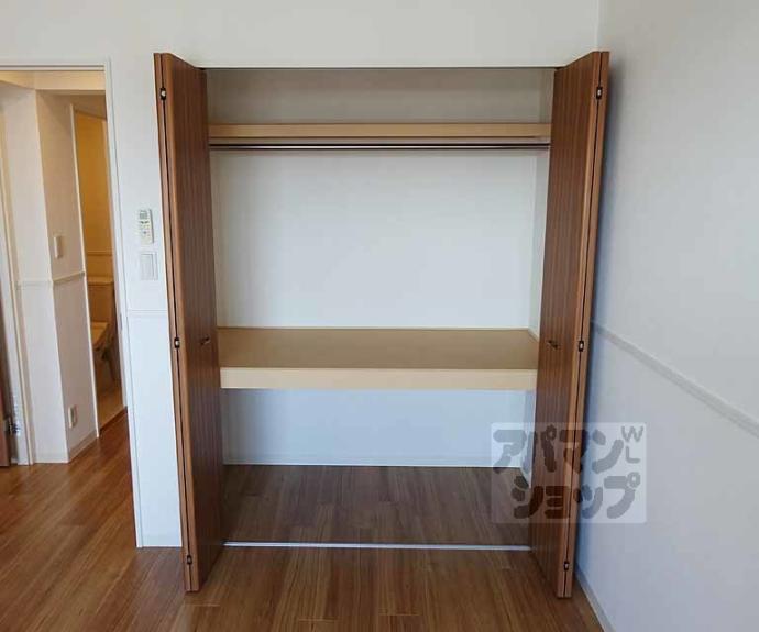 【シュシュパルク・太秦】間取