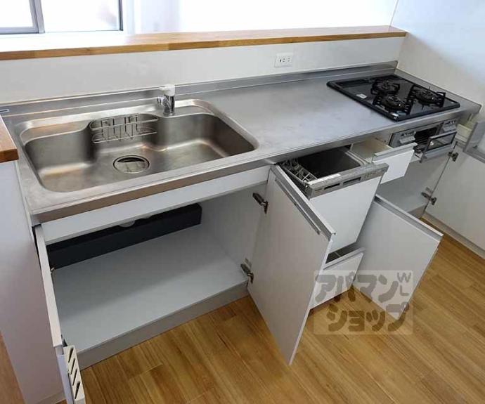 【シュシュパルク・太秦】間取