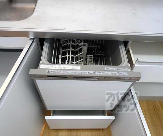 【シュシュパルク・太秦】間取