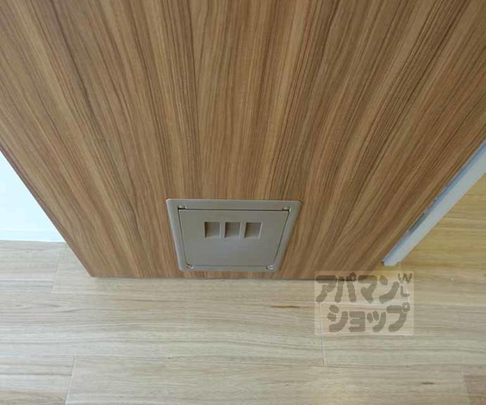 【シュシュパルク・太秦】間取