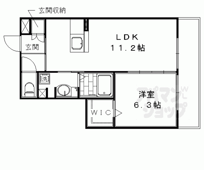 【アンダンテ】間取