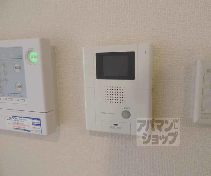 【アンダンテ】間取
