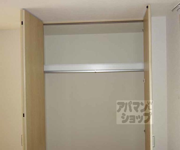 【シャーメゾン大炊御門】間取