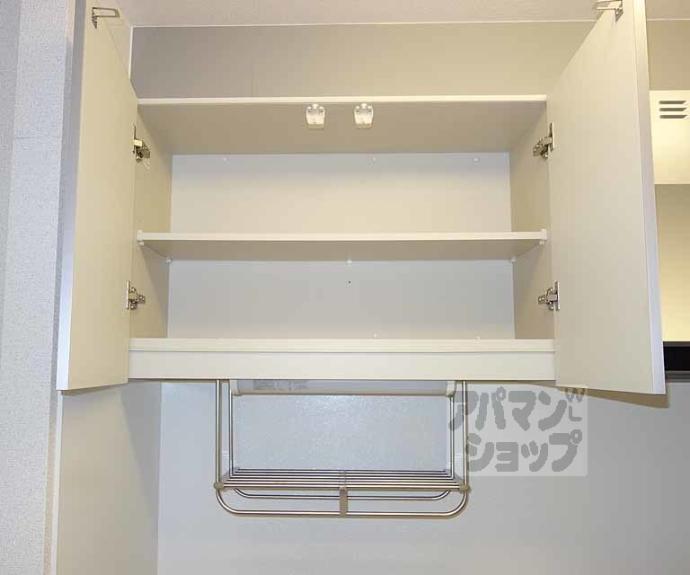 【シャーメゾン大炊御門】間取