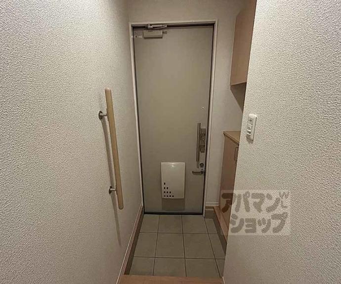 【シャーメゾン大炊御門】間取