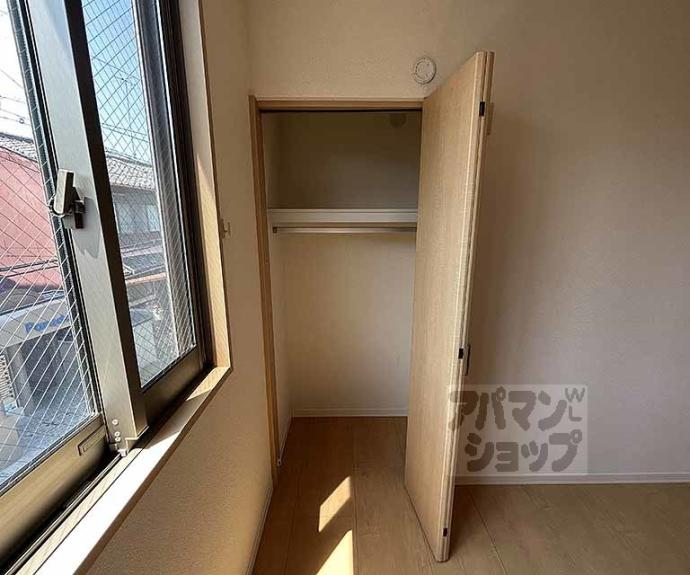 【シャーメゾン大炊御門】間取