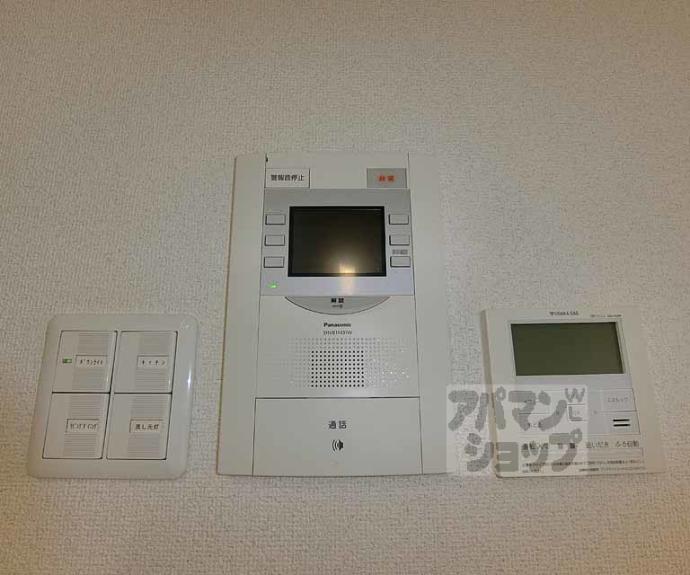 【プレサンス京都西院】間取