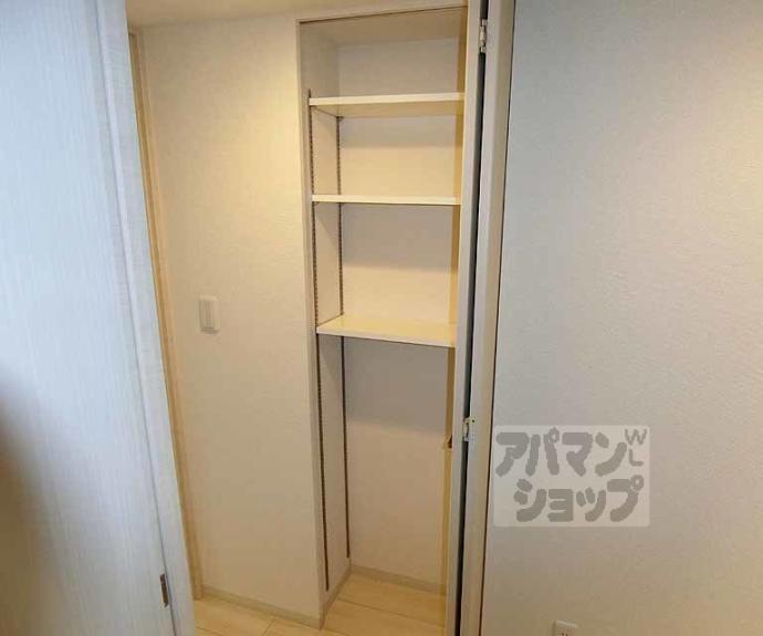 【プレサンス京都西院】間取