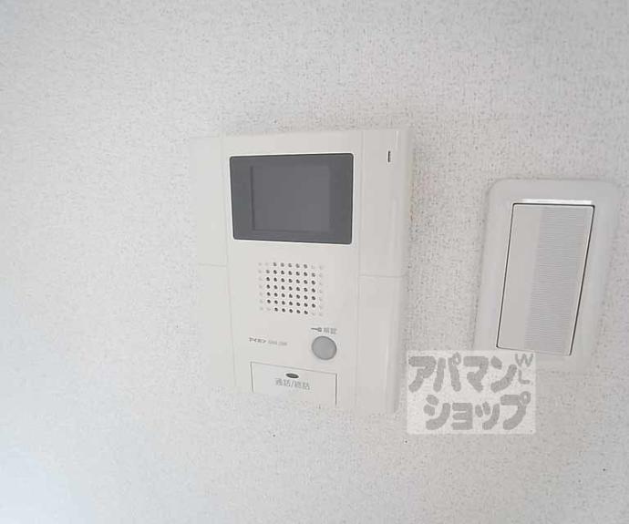 【サクシード葛野五条】間取