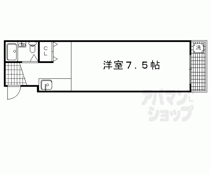 【シャトーフロントナック】間取