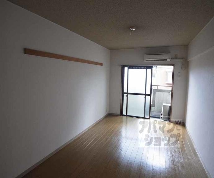 【シャトーフロントナック】間取