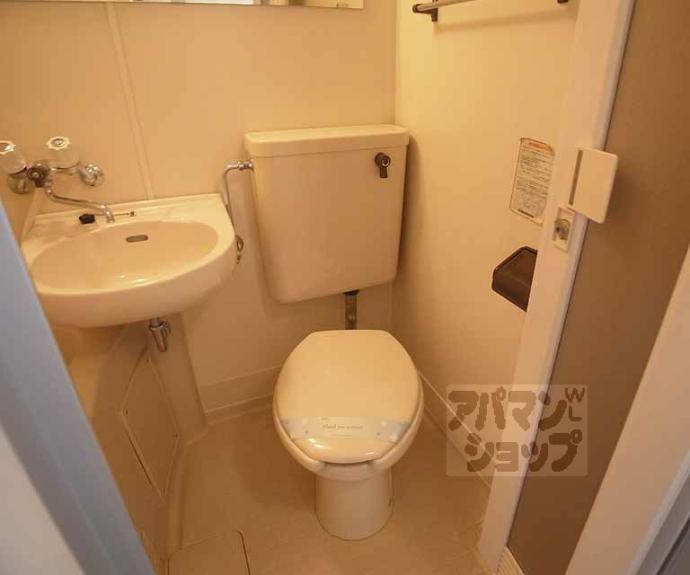 【シャトーフロントナック】間取