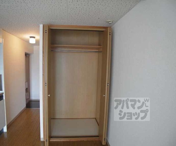 【シャトーフロントナック】間取