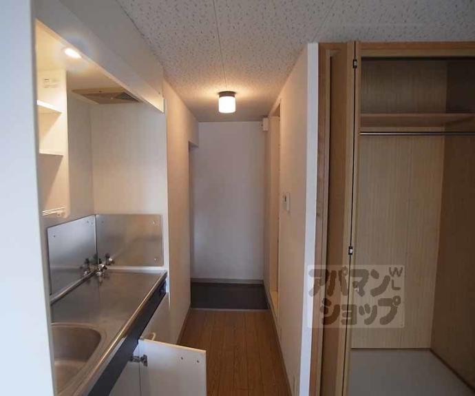 【シャトーフロントナック】間取