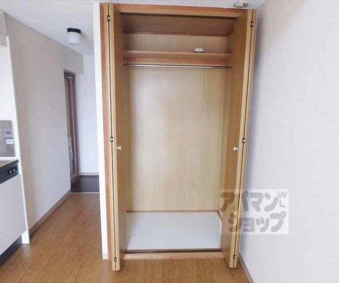 【シャトーフロントナック】間取