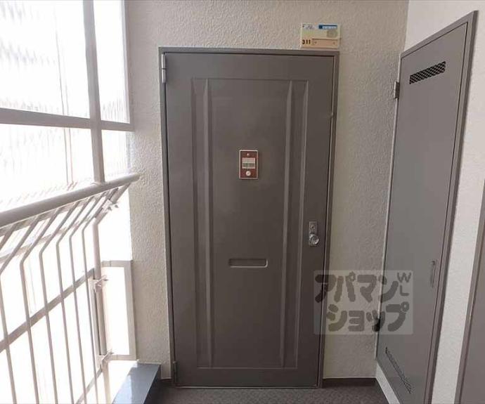 【シャトーフロントナック】間取